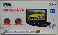 Portable DVD 7.5